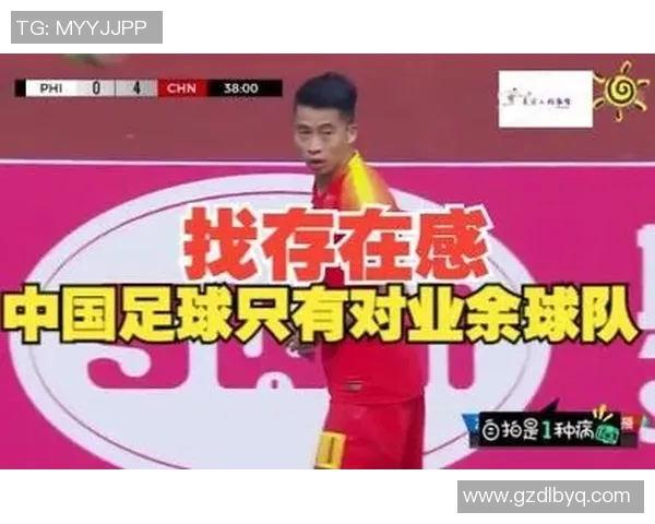 中国国奥队迎战菲律宾队3月24日精彩对决值得期待