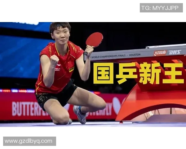 王汝恒：从平凡到卓越的奋斗历程与人生启示