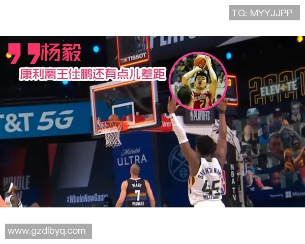 塞尔维亚与黑山激战正酣11月17日精彩对决引发球迷热议