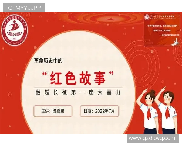 姜宇星的成长之路与梦想追逐：从普通少年到闪耀星光的奋斗故事