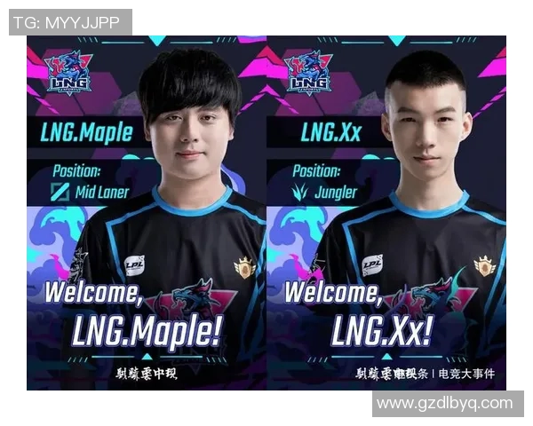 DOTA2专题深度解析LNG战队的比赛经验与战术策略分享