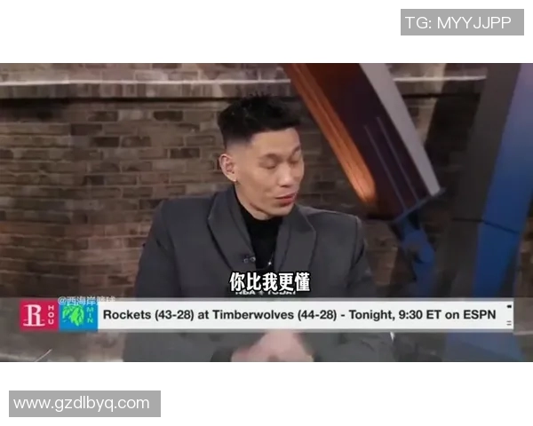 勇士与火箭对决林书豪重返赛场展现风采与激情