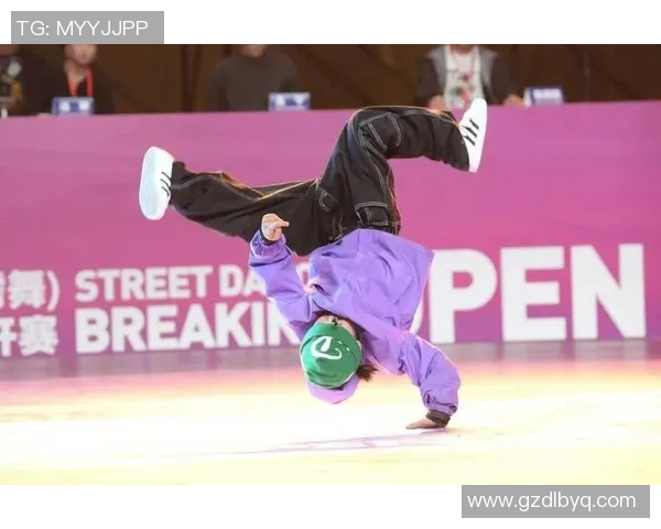 北京街舞队在比赛中的进攻策略分析与失误反思