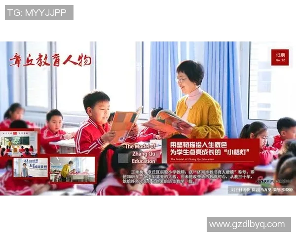 滑板与人生的交汇点：赵芳的深度对话与成长故事