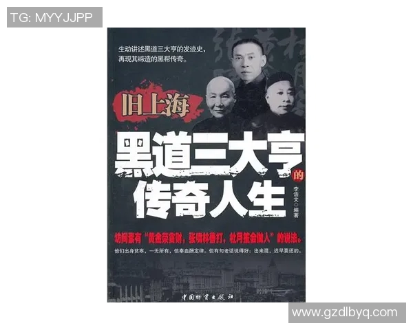 琼斯的传奇人生探秘：从平凡到卓越的奋斗历程与启示