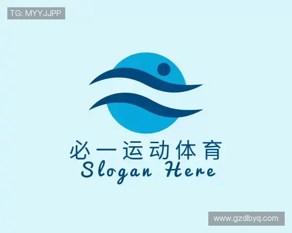 知道必一运动体育