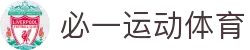 必一·运动(B-Sports)官方网站